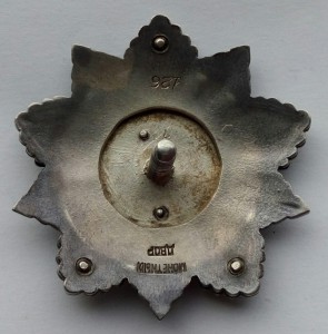 Орден Кутузова 2 ст. 3-и заклёпки,перевыдача (3)