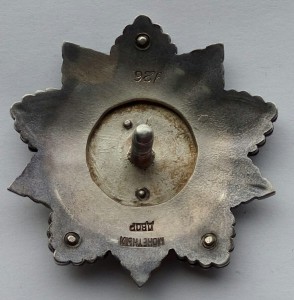 Орден Кутузова 2 ст. 3-и заклёпки,перевыдача (3)