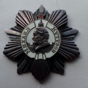 Орден Кутузова 2 ст. 3-и заклёпки,перевыдача (3)