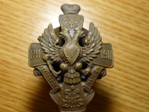 Полковой знак 193 пехотный Свияжский полк