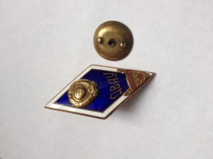 Ромб ДВАУ