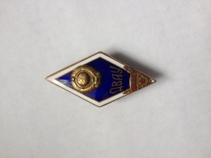 Ромб ДВАУ
