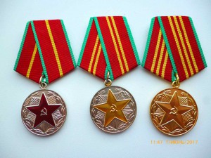 Выслуга МВД!!! Поздняя! Без надписи!!! ЛЮКС!!!