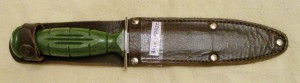 Вмшня 1952 год