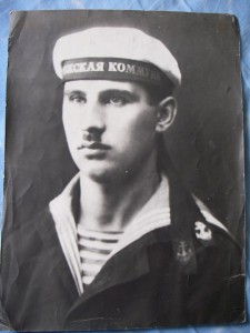 Обращение к л/с (л.к. "Парижская Коммуна", кр. "Профинтерн")