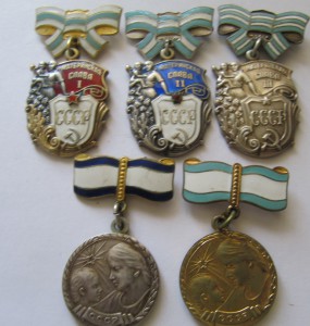 Материнство!