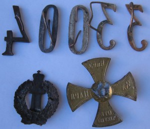 Кокарда "Законъ", Знак Ополченца - Н II, цифры на погоны