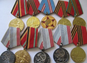 Солянка из 94 медалей!