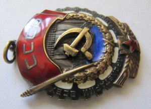 ТКЗ плоский!