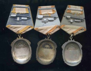 3 Знака ПОЧЕТА с док !!!