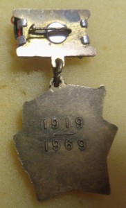 50 лет ВЛКСМ Украины 1919-1969г