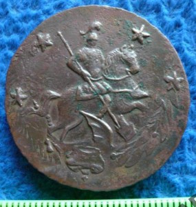 4 копейки 1762 года. Оригинал.