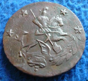 Русская монета 4. 4 Копейки 1762 года. 4 Копейки 1762 года перечекан. 4 Копейки Петра 3. Копейка 1762 года перечекан.