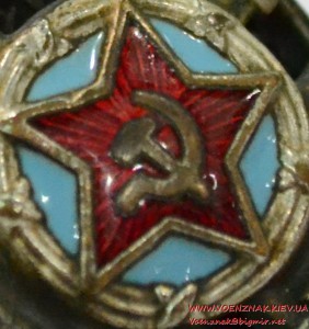 Знак "Авиационные учебные заведения ВМФ" для технического