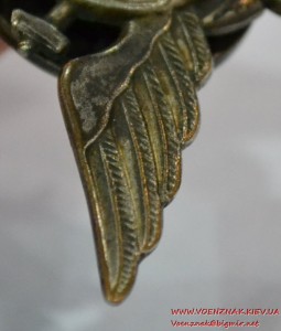 Знак "Авиационные учебные заведения ВМФ" для технического