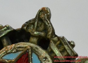 Знак "Авиационные учебные заведения ВМФ" для технического