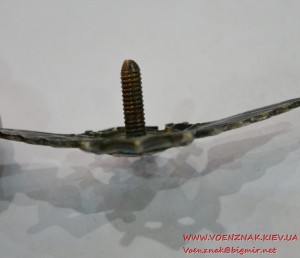 Знак "Авиационные учебные заведения ВМФ" для технического