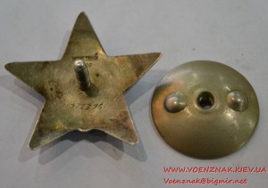 Орден Красной Звезды № 1712396