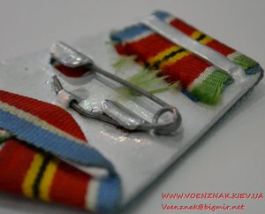 Медаль "За укрепление боевого содружества СССР" отличное