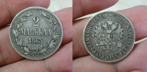 Ассорти царской финляндии - марки + пенни