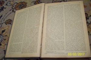 История России древнейших вренен с 1851 по 1879 годы Соколов