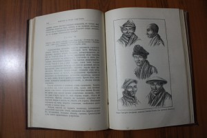Путешествия Н.М. Пржевальского в Восточной и Центральной Ази