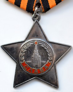 Комплект Коваленко