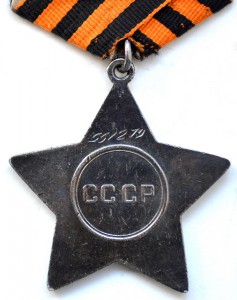 Комплект Коваленко