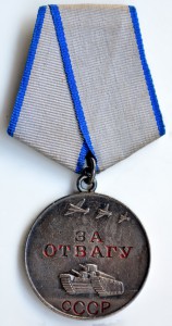 Комплект Коваленко