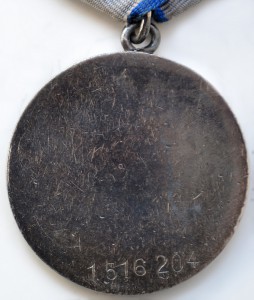 Комплект Коваленко