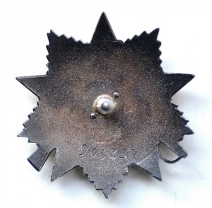 Комплект Коваленко