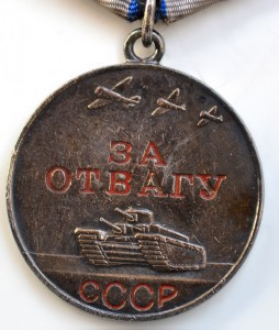 Комплект Коваленко