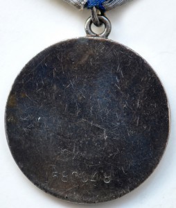 Комплект Коваленко