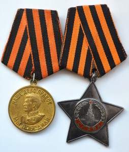 Комплект Коваленко