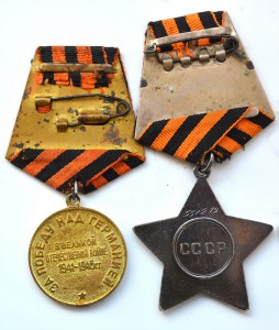 Комплект Коваленко