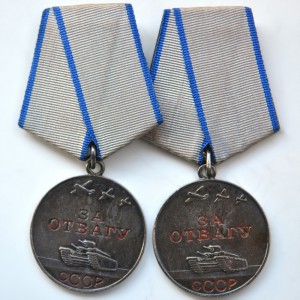 Комплект Коваленко