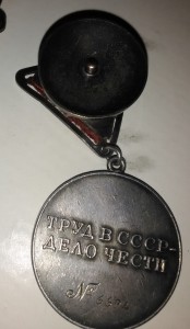ВСХВ+ТД+++++