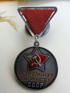 ВСХВ+ТД+++++