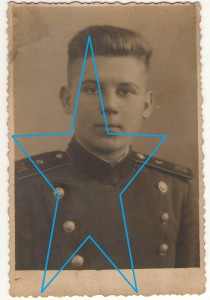 Погоны с шифровками