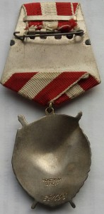 Комплект с БКЗ.