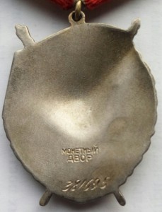 Комплект с БКЗ.