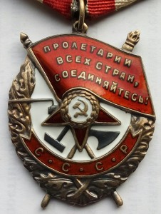 Комплект с БКЗ.