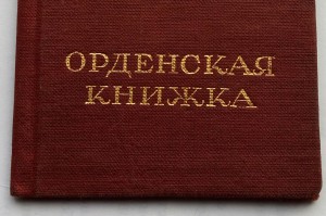 Комплект с БКЗ.