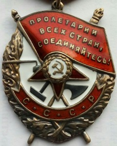 Комплект с БКЗ.