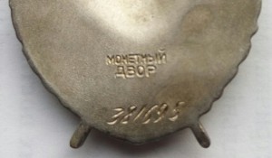 Комплект с БКЗ.