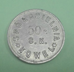 Польская полковая монета 1925-1939 (бона войскова)  4 ШТУКИ.