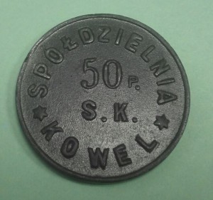 Польская полковая монета 1925-1939 (бона войскова)  4 ШТУКИ.