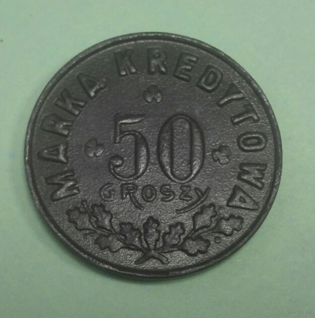 Польская полковая монета 1925-1939 (бона войскова)  4 ШТУКИ.
