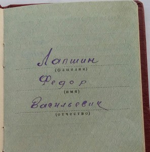 Комплект БКЗ,Кр.Звезда,медаль за БЗ.