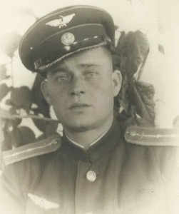 Летчик ГВФ. Форма, Знак.